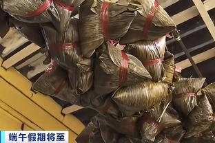 小波特谈选秀：当时背伤让我下不了床 快船队医说我以后打不了球